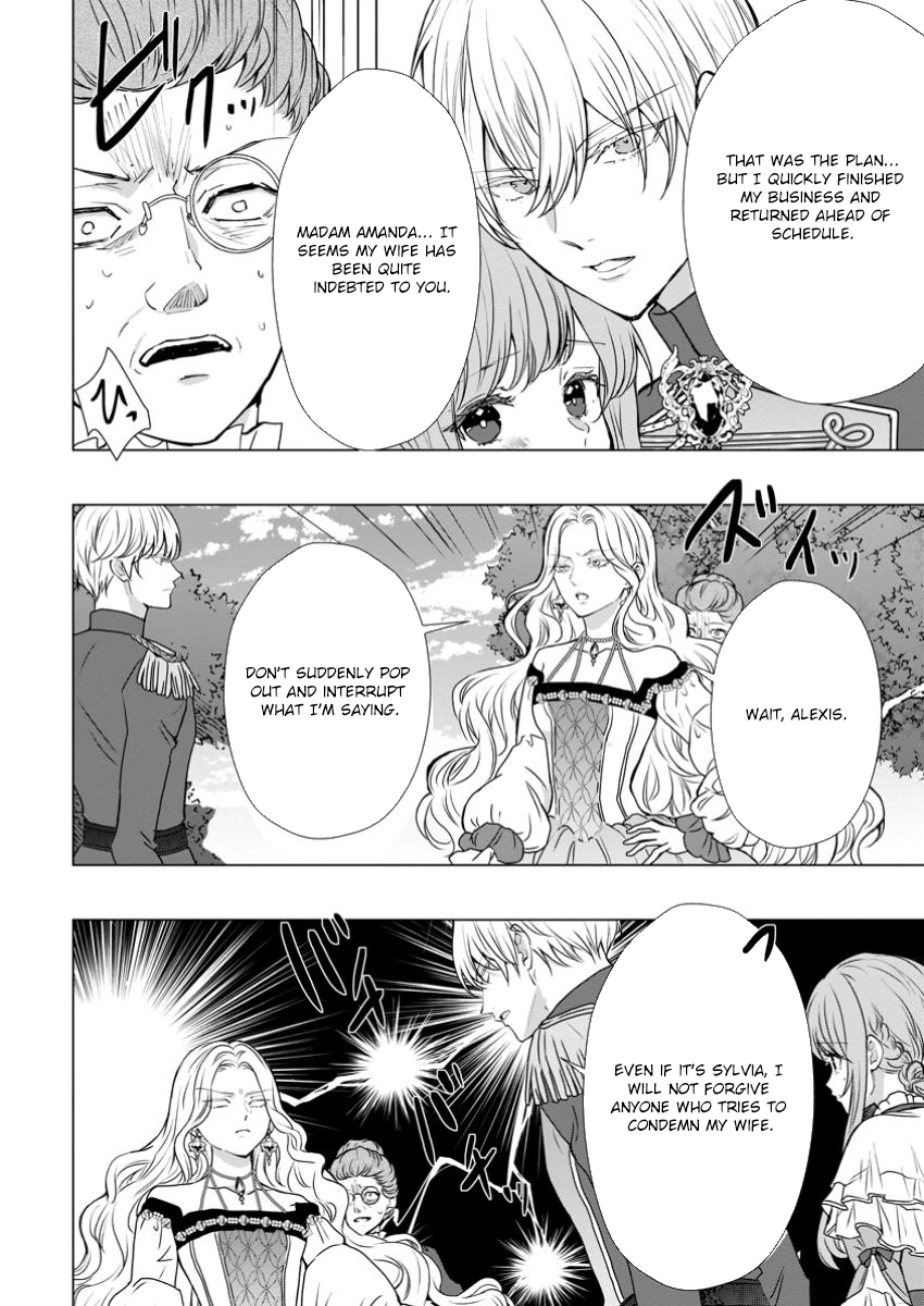 Cinderella’s Sister Became the Prince’s Bride, Living a Slow Life as the Stand-In Princess Chapter 20 Page 12